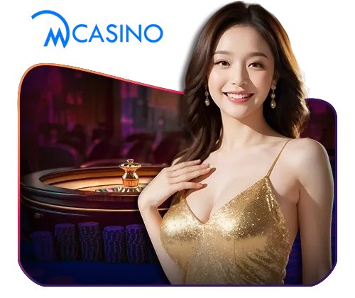 COSMOPH live poker game table view