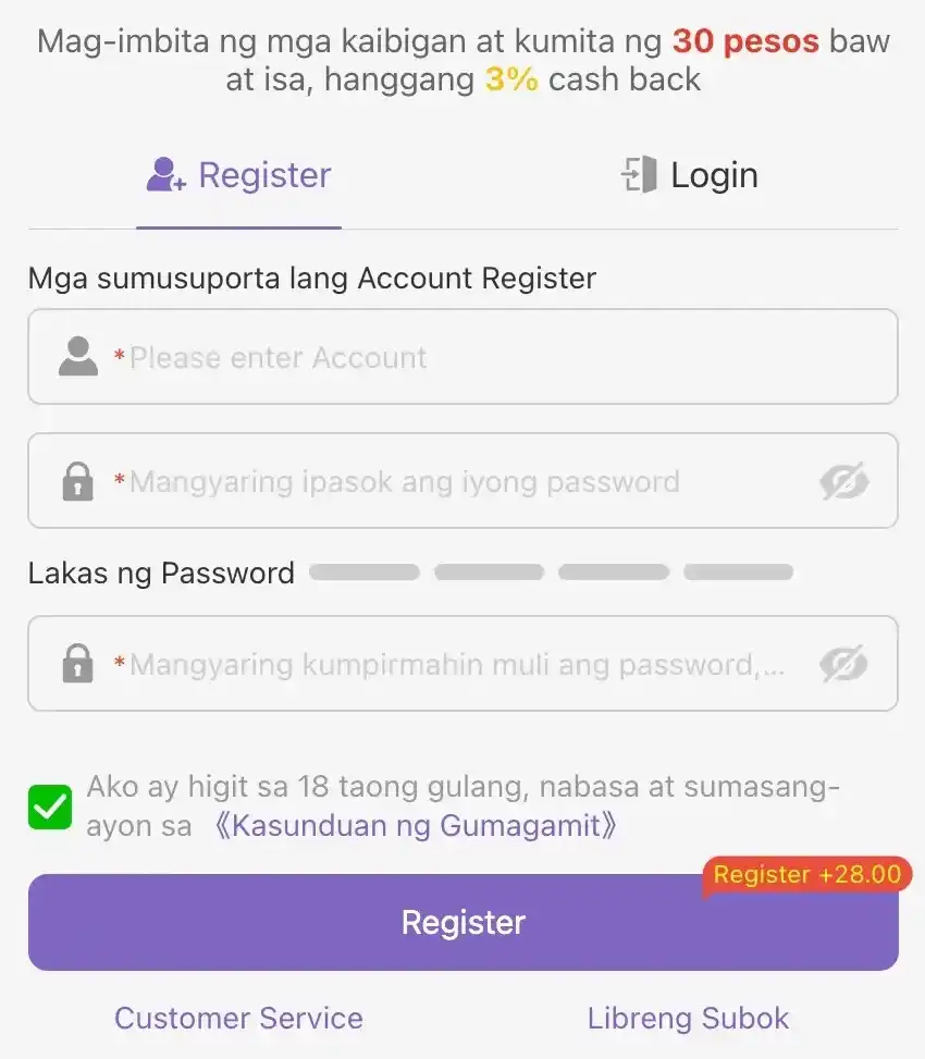 COSMOPH register and login for online casino