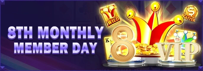 COSMOPH monthly member day exclusive bonus